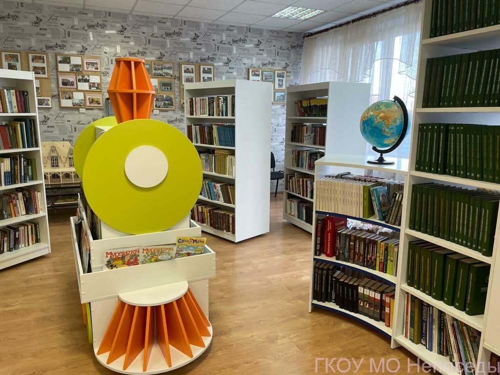 foto_biblio11