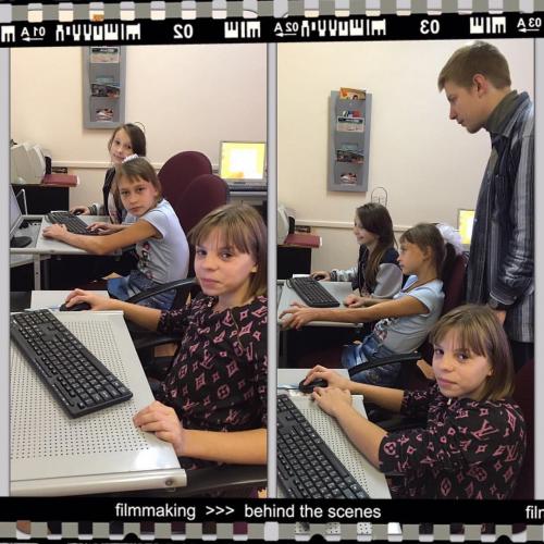 Графика 