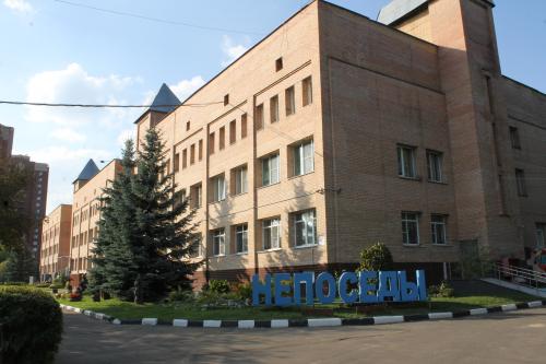 Наш дом