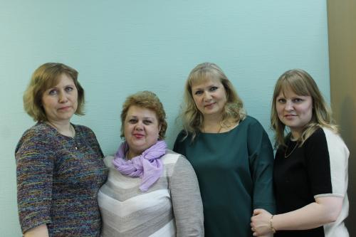 Планово-экономический отдел