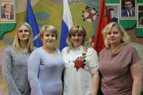 Отдел содействия 