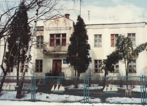 Старое здание 
