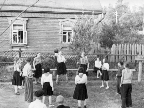 Самый первый дом