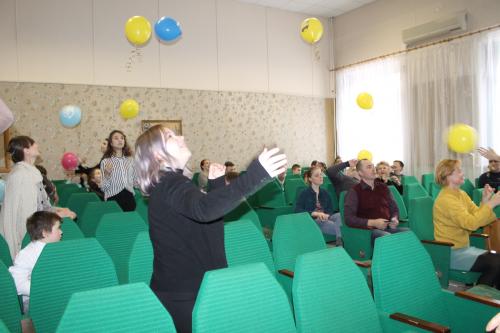 Интерактив