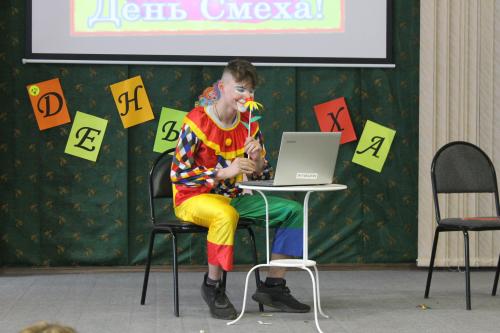 Клоун "Асисяй"