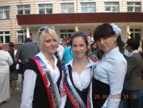 Выпуск 2012