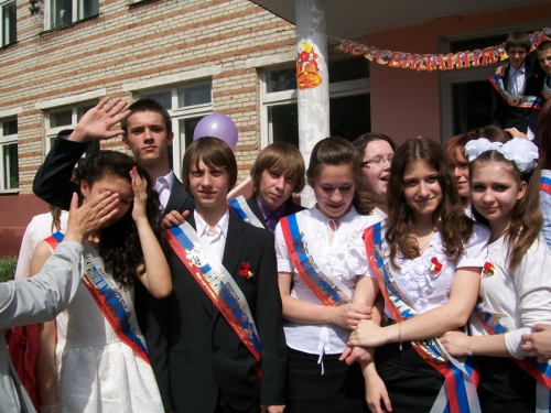 Выпуск 2013