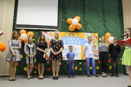 Выпуск 2017