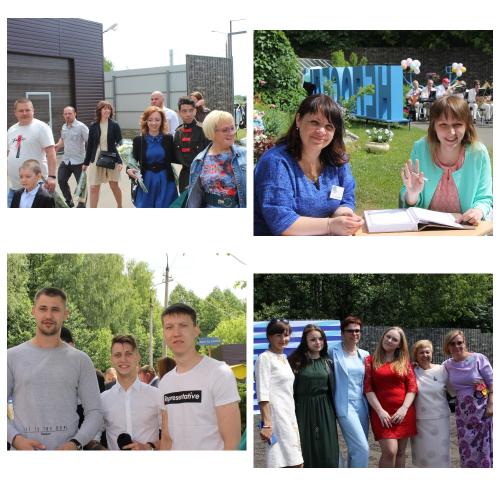 Выпускники 